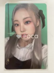 Billlie 션 the collective soul and unconscious: chapter one SOUL ver.