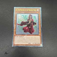 2026年最新】ローの祈りの人気アイテム - メルカリ