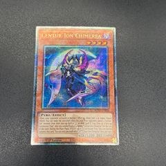 MTG Foil ヴェンディリオン三人衆 - メルカリ
