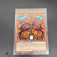 遊戯王 英語版 封印されしエクゾディア - メルカリ