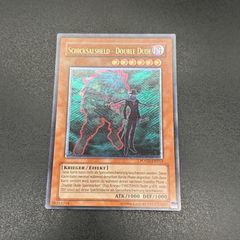 ノンFoil】苔森の戦慄騎士 アーティストプルーフ MTG - メルカリ