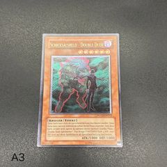 遊戯王【英語版】マルチャミー・プルリア MP25 シク‼️ - メルカリ