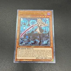 遊戯王　閃刀姫ーレイ　英語版　レリーフ　3枚 2026年最新】閃刀姫レイ 英語の人気アイテム - メルカリ