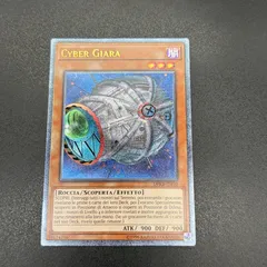 2026年最新】サイバーポッド レリーフの人気アイテム - メルカリ