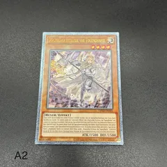 遊戯王 エクレシア 旧レリーフ 3枚 2026年最新】エクレシア 遊戯王の人気アイテム - メルカリ