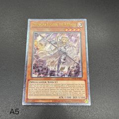 遊戯王 E・HERO バブルマン/レリーフ/ドイツ/EU版 B - メルカリ