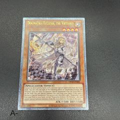 黄泉ガエル　レリーフ　英語 遊戯王 海外版 黄泉ガエル レリーフ 英語 遊戯王 英語版買取情報