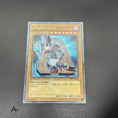 遊戯王 E・HERO バブルマン/レリーフ/ドイツ/EU版 B - メルカリ