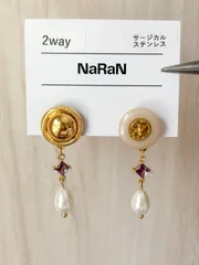255≫レトロボタンの2wayピアス