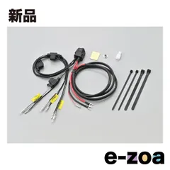 DAYTONA  デイトナ Ｄ－ＵＮＩＴ ＷＲ ミニ D45871 (2621219)