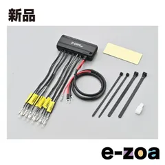 DAYTONA  デイトナ Ｄ－ＵＮＩＴ ＥＡＳＹ ６ポート D45866 (2621218)