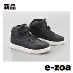 DAYTONA  デイトナ ライディングシューズ  27.0cm/ブラック D49034 (2614829)