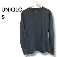 a1733 UNIQLO（ユニクロ）エアリズムコットンUVカットクルーネックＴ（長袖）サイズS ブラック
