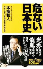 DVD／【特典DVD付】進化論〜中川晃教LIVE ACTシリーズ DVD-BOX - メルカリ