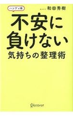 中川晃教 DVD-BOX 進化論 DVD3枚組 市場】【中古】「非常に良い」進化論~中川晃教LIVE ACTシリーズ DVD