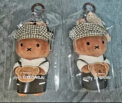 ミッフィー 麦 ボリス パン キーホルダー ぬいぐるみ クマ (複数購入可能)