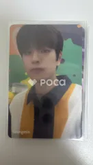 straykids スンミン スキズ JYP Fan's EDM