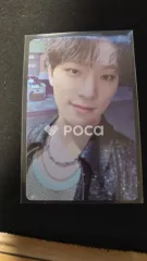 Seventeen ディノ セブチ SECTOR 17 Weverse Albums ver.