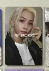 straykids フィリックス スキズ ATE HMV