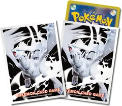 【新品】 ポケモンカードゲーム デッキシールド レシラム 佐賀