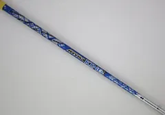 2026年最新】アッタスキングの人気アイテム - メルカリ