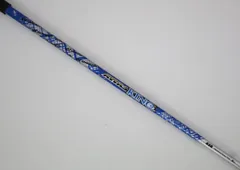 2026年最新】アッタスキングの人気アイテム - メルカリ