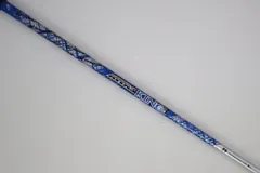 2026年最新】アッタスキングの人気アイテム - メルカリ