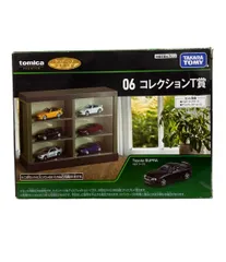 2026年最新】トミカくじ12の人気アイテム - メルカリ