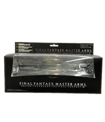 2026年最新】FF ガンブレードの人気アイテム - メルカリ