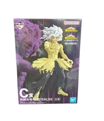 美品 バンダイ 僕のヒーローアカデミア 一番くじ C賞 死柄木弔 MARTERLISE フィギュア