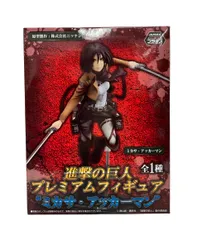 進撃の巨人ミカサ・アッカーマンDXVer_1_8完成品フィギュア　新品未開封 進撃の巨人 ミカサ・アッカーマン 1/8 完成品フィギュア[キューズQ