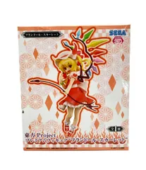 セガ 東方Project フランドール・スカーレット プレミアムフィギュア
