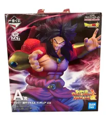 バンダイ ドラゴンボール超 一番くじ スーパードラゴンボールヒーローズ A賞 ブロリー（超サイヤ人4） フィギュア