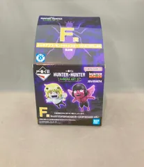 美品 バンダイ HUNTER×HUNTER 一番くじプレミアム F賞シャウアプフ/モントゥトゥユピーMARTERLISE フィギュア