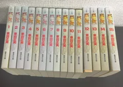 【コミック】聖闘士星矢(文庫版)(全15巻)セット/d8297-0006-S67