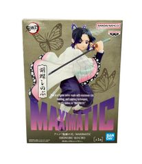 美品 BANDAI 鬼滅の刃 MAXMATAC 胡蝶しのぶ フィギュア