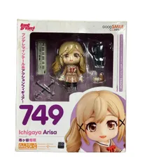 2026年最新】ねんどろいど 市ヶ谷有咲の人気アイテム - メルカリ