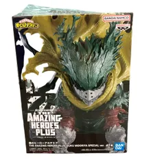 バンダイ 僕のヒーローアカデミア THE AMAZING HEROES PLUS IZUKU MIDORIYA SPECIAL Ver. フィギュア
