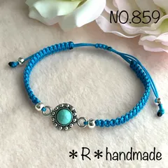 NO.859  ハンドメイド　ミサンガ　アンクレット　ターコイズ　水色　レディース　メンズ