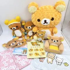 サンリオ　リラックマ　ぬいぐるみ　まとめ売り　おまけ付き 楽天市場】リラックマ てのりぬいぐるみアソート Favorite Things 9974