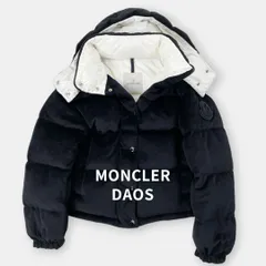 希少 MONCLER DAOS 23AW モンクレール ベロア調 ショート ダウンジャケット I20931A00064 黒 00 / J&NREUSE レディース アウター