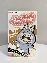 POP MART ラブブ マカロン ソルトココナッツ 未開封 新品