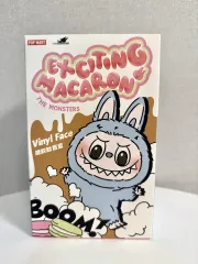 POP MART ラブブ マカロン デニム ぶどう 未開封 新品