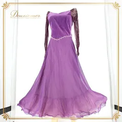 社交ダンス 衣装 スタンダード ドレス ワンピース レッスンウェア パーティドレス レディース オールシーズン 紫 パープル系 レース 長袖 パニエ ディープパープル ラインストーン ボリューム 優雅な動き 光沢 結婚式 発表会 フォーマル ドレスアップ