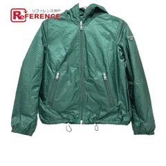 PRADA プラダ ジャケット トライアングルプレート 三角ロゴ ナイロン グリーン
