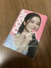 BLACKPINK ジス BLACKPINK OREO