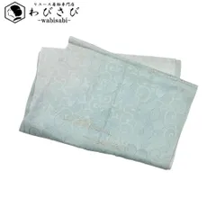 和装小物 帯揚げ 正絹 綸子 花唐草模様 金彩 淡水色 C-6831