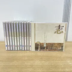 2026年最新】さだまさしの世界 ストーリーズの人気アイテム - メルカリ