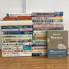 S-CUBE Lodestar 中学学習参考書セット - メルカリ