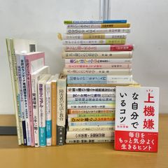 文庫本 まとめ売り 15冊セット 小説 【数点まとめOK】 - メルカリ